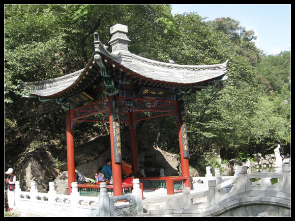 八大处-优捷信达